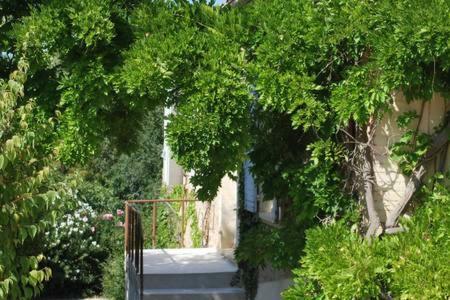 Apartmán Bastide En Provence Auriol Exteriér fotografie